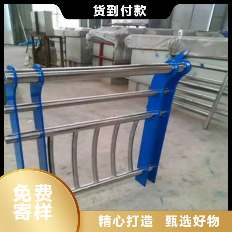 铝合金护栏舒适合作