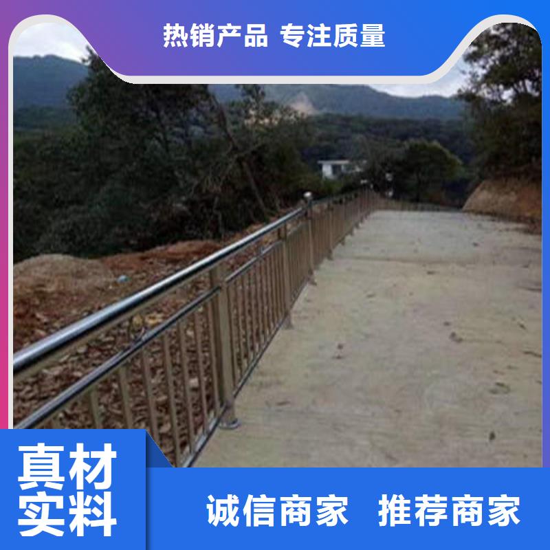 本地不锈钢桥梁防撞护栏立柱厂商