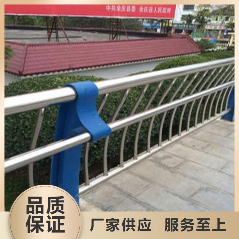 景观桥梁栏杆厂家批发