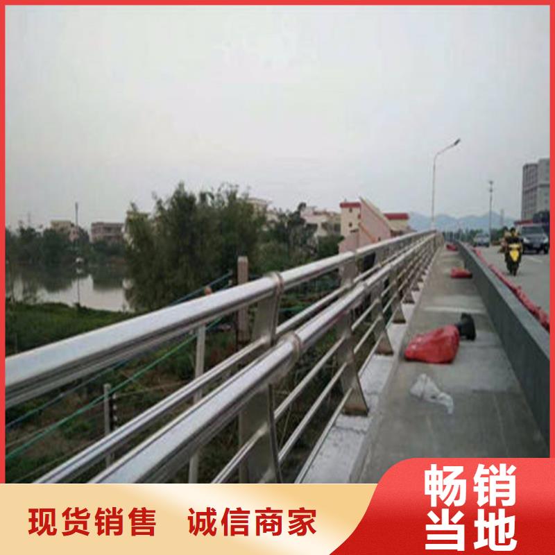 桥梁防撞护栏柱子规格齐全