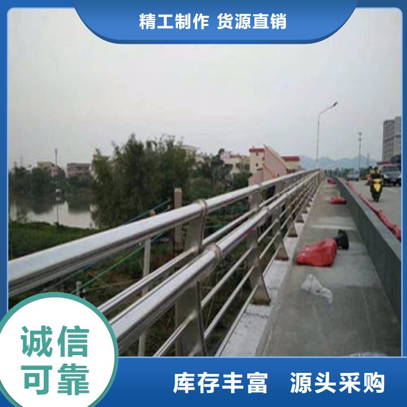 不锈钢立柱售后服务完善