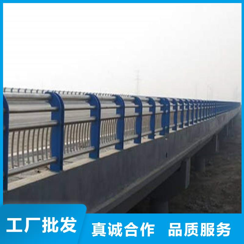 人行道隔离栏杆现货供应