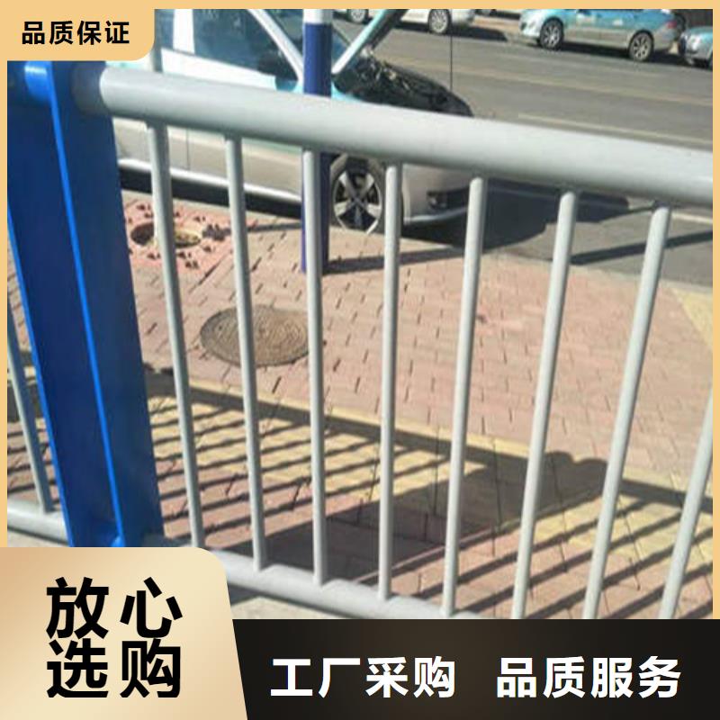 公路隔离护栏品质优异