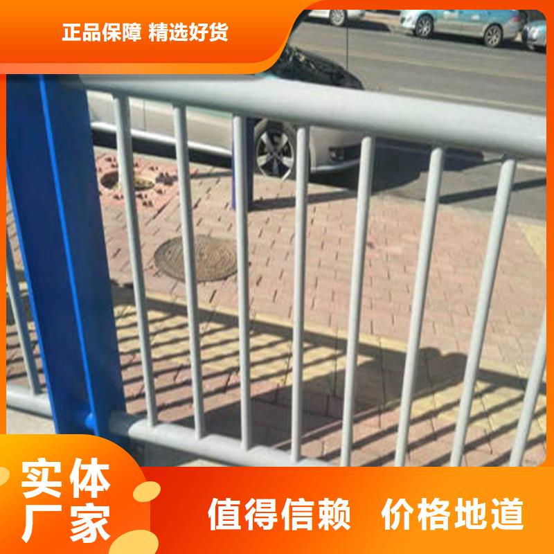规格全的304不锈钢复合管桥梁护栏供应商