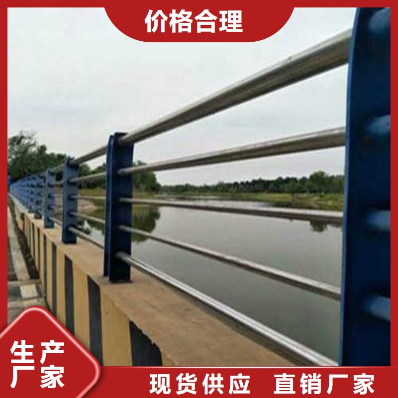 不锈钢栏杆支持定制