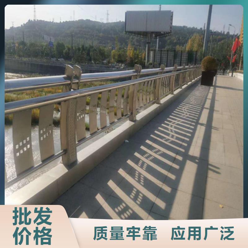 不锈钢复合管桥梁护栏厂家支持定制
