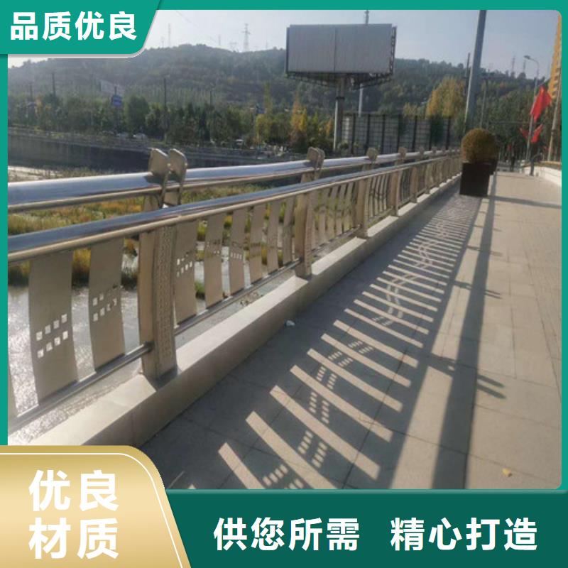 琼海市不锈钢碳素钢复合管护栏交货周期短