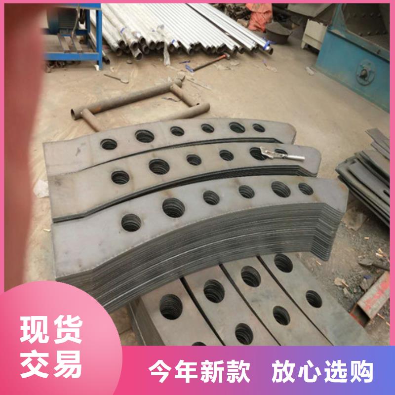 不锈钢复合管防撞护栏定制速度快工期短