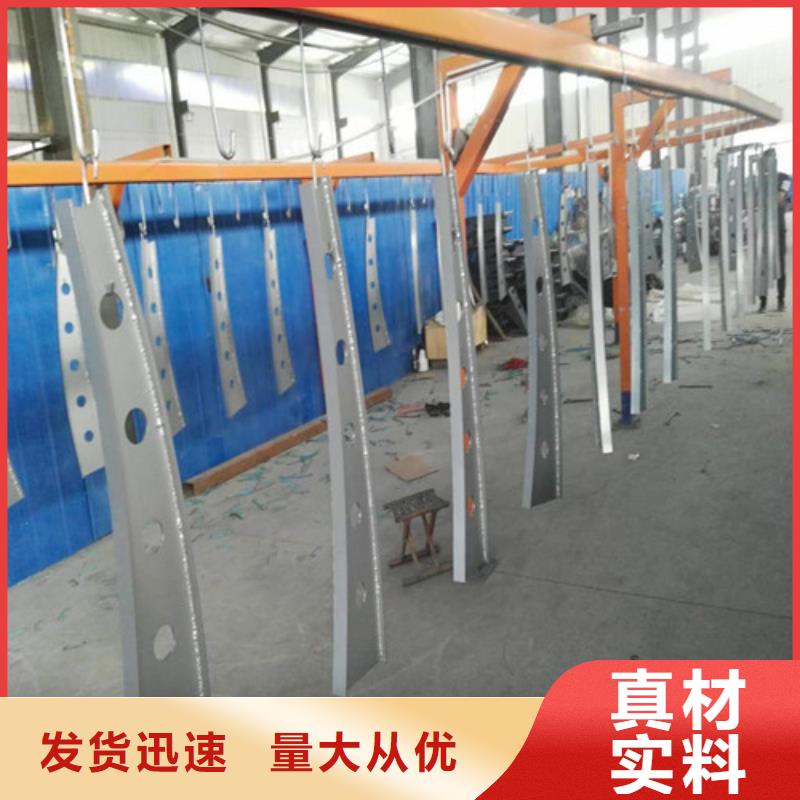 公路隔离护栏品质优异