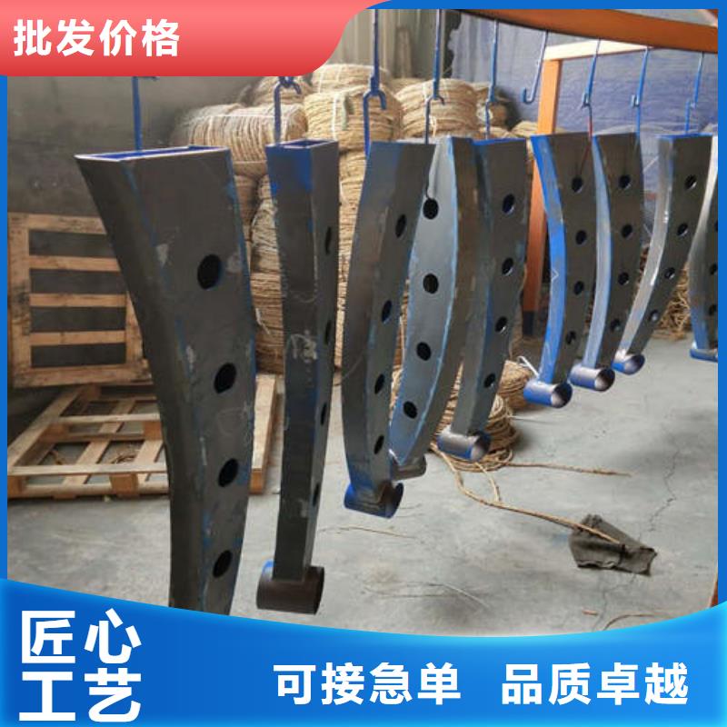 桥梁防撞护栏厂家直销
