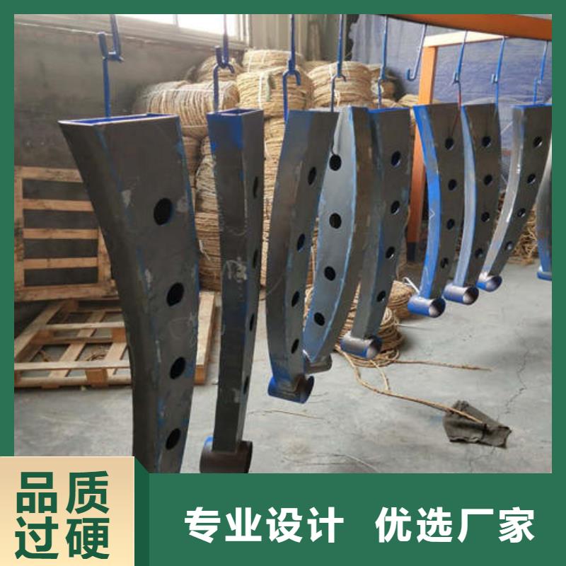 不锈钢碳素钢复合管桥梁护栏厂家图片