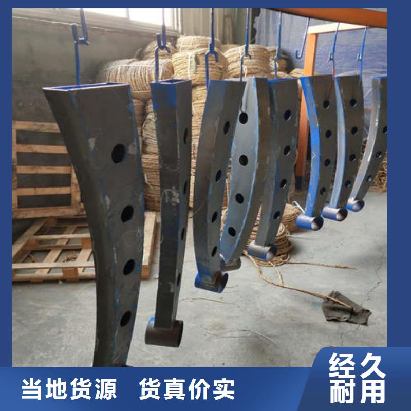 不锈钢护栏售后服务优