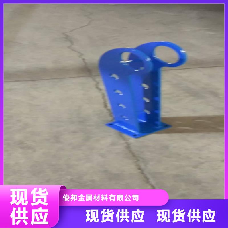 锌钢护栏实在厂价到您手