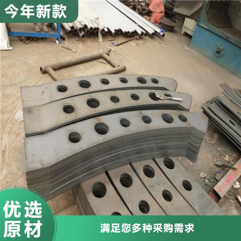 不锈钢复合管防撞护栏可随时发货