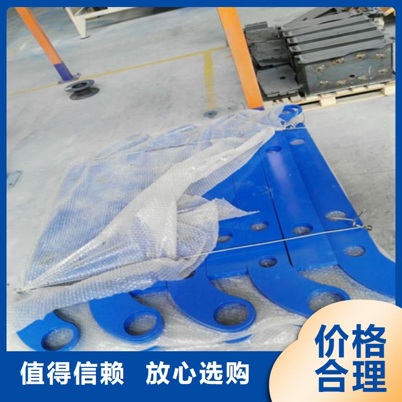 发货速度快的防撞护栏批发商