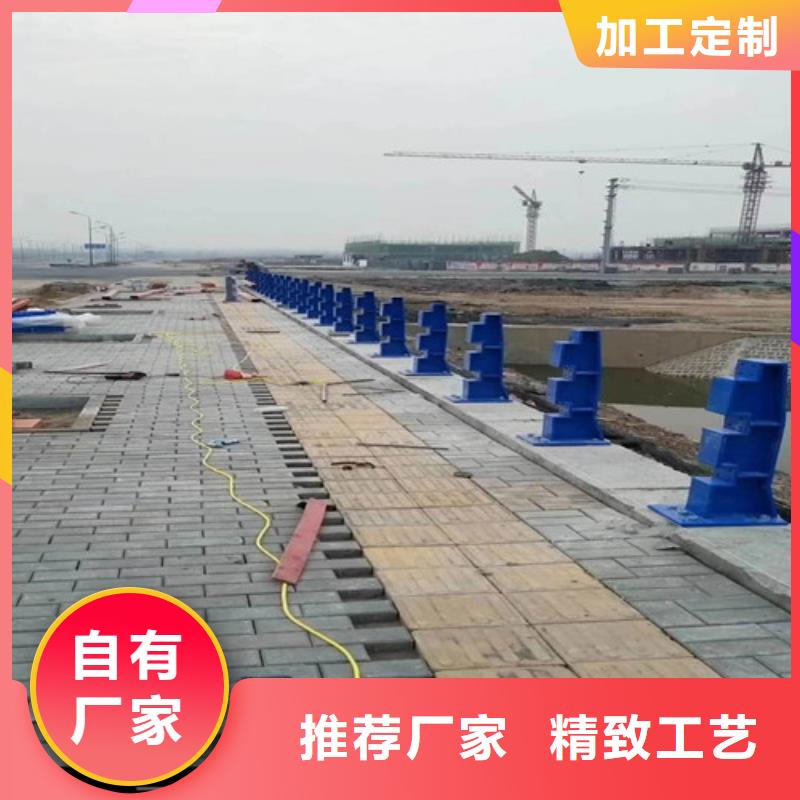 栈桥钢丝绳栏杆牢固耐用