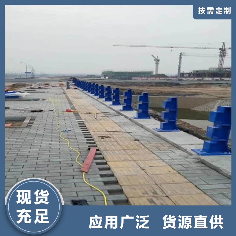 天桥不锈钢护栏杆价格公道合理