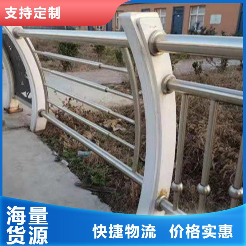 质量可靠的防撞护栏批发商