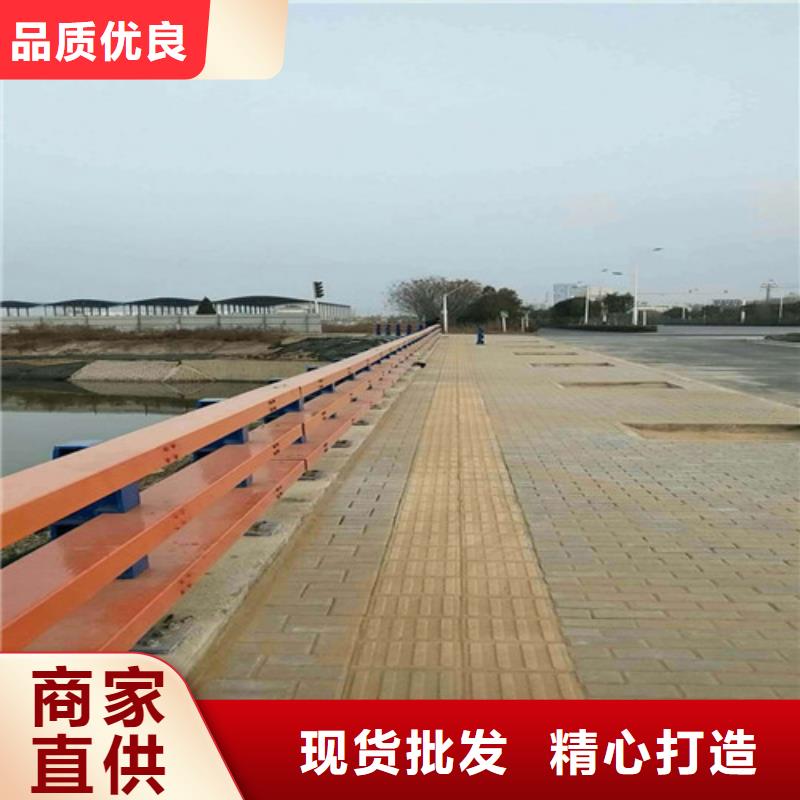 白沙县38*1.6不锈钢复合管放心选购