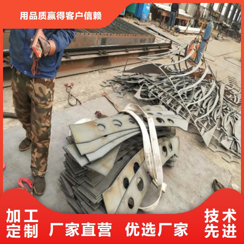 桥梁防撞护栏制造生产厂家