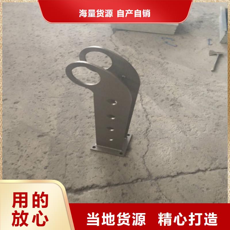 路桥护栏无毛刺