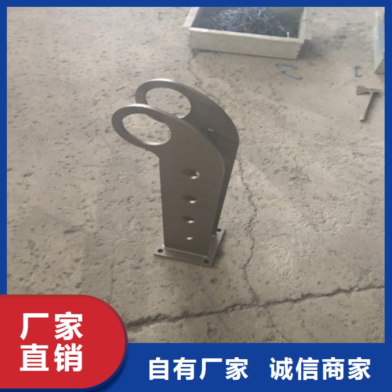 不锈钢护栏服务态度优