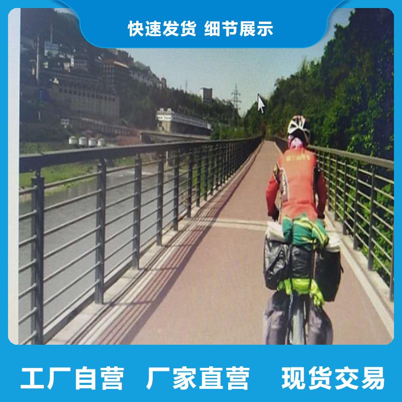 交通防撞护栏是您的