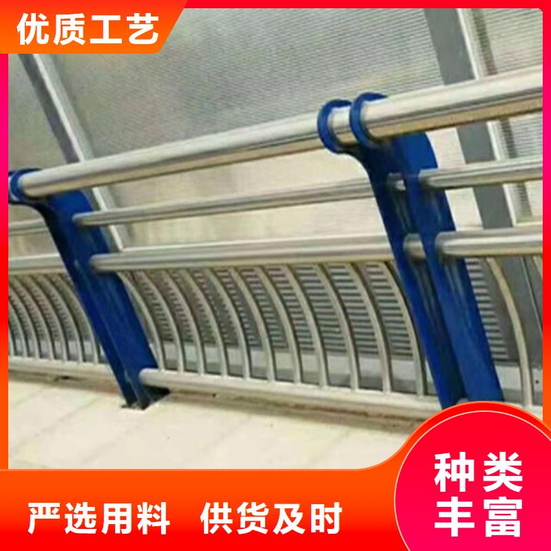 防撞护栏联系方式