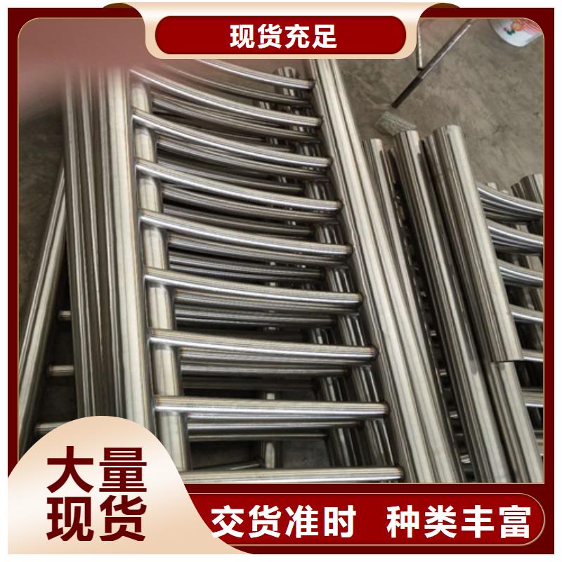 常年供应桥梁防撞墙上护栏-报量
