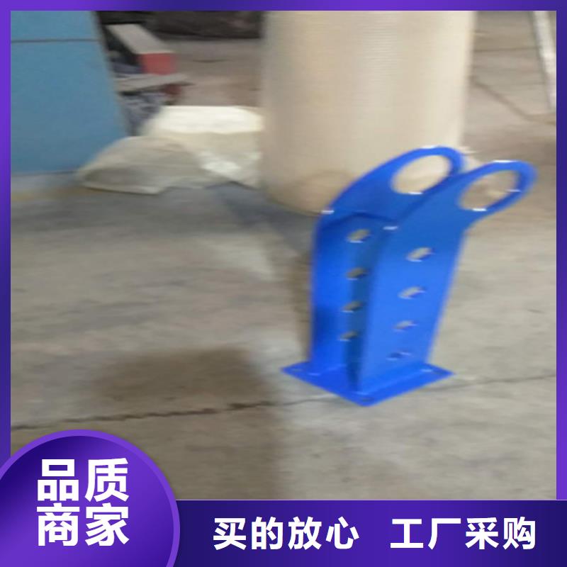 城市护栏价格合理