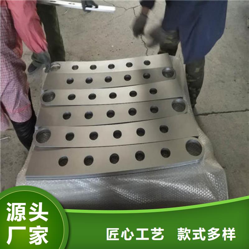 质量优的304不锈钢复合管厂家