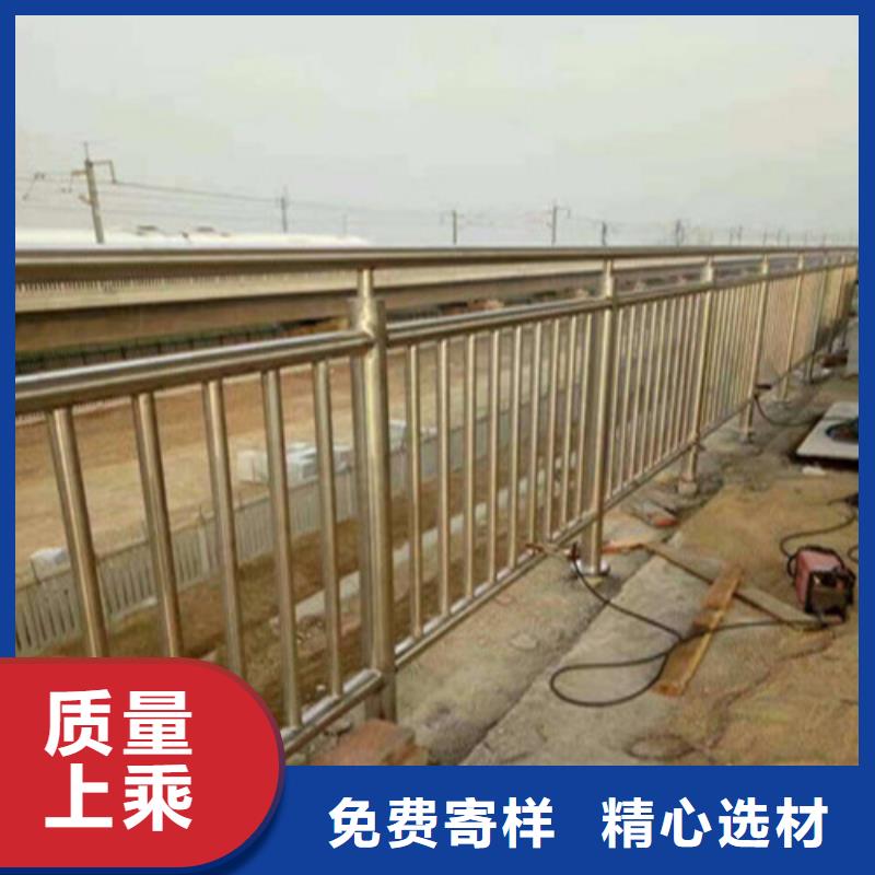 防撞栏杆设计新颖