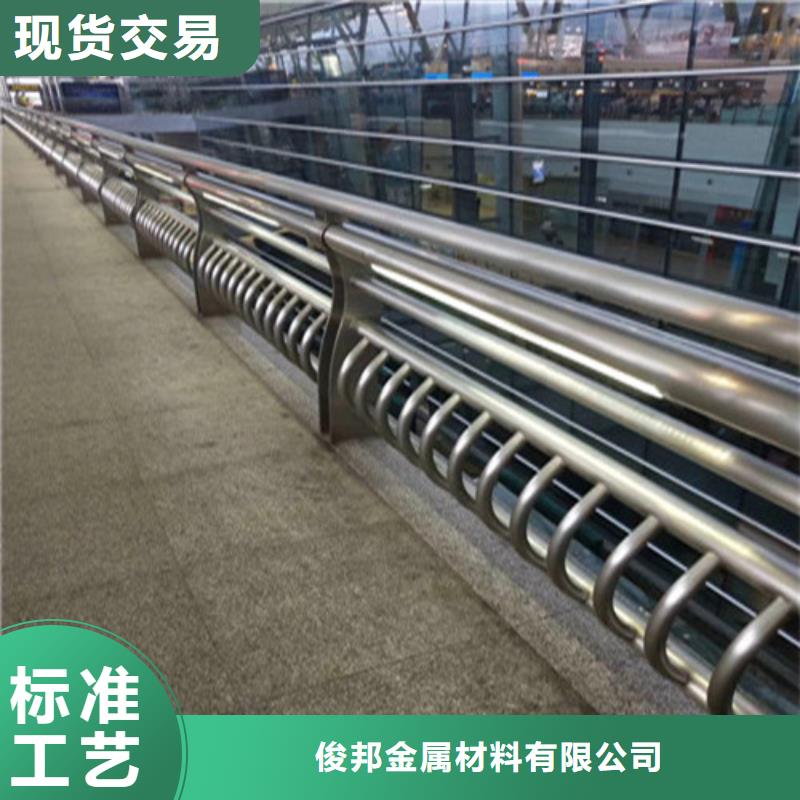 白钢护栏可按需求定制