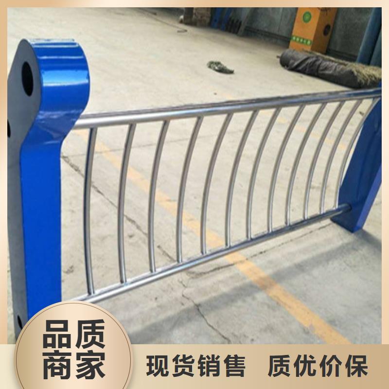 2025货到付款#不锈钢碳素钢复合管护栏#生产厂家