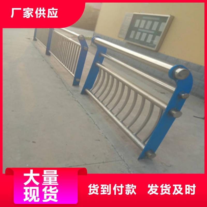 不锈钢碳素钢复合管桥梁护栏公司