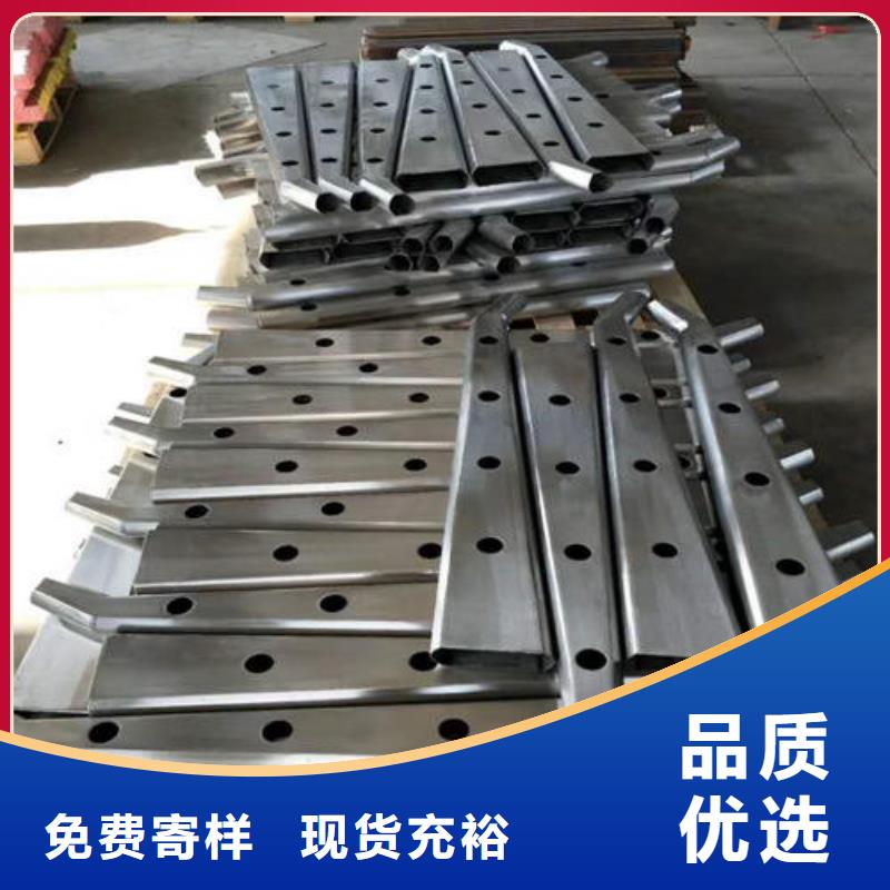 桥梁栏杆各类规格齐全