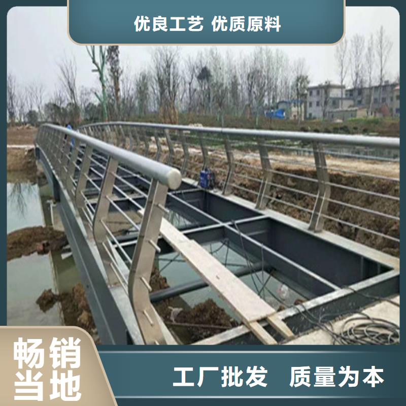 人行道护栏性能稳定