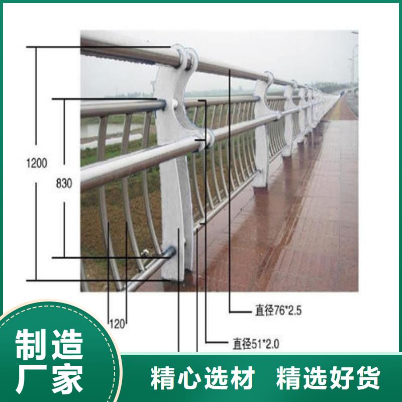 优质的304不锈钢复合管全国统一价