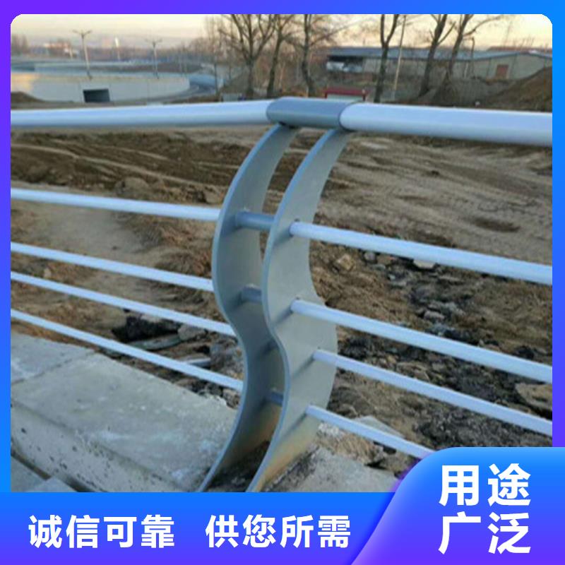 碳钢喷塑护栏批发商