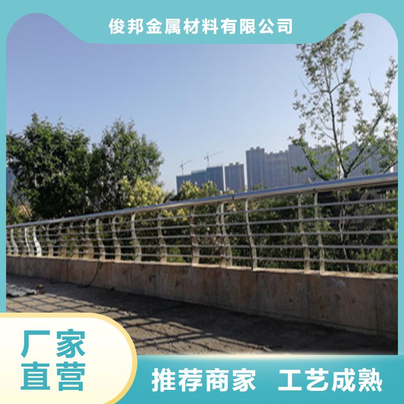 桥梁防撞墙上护栏款式齐全