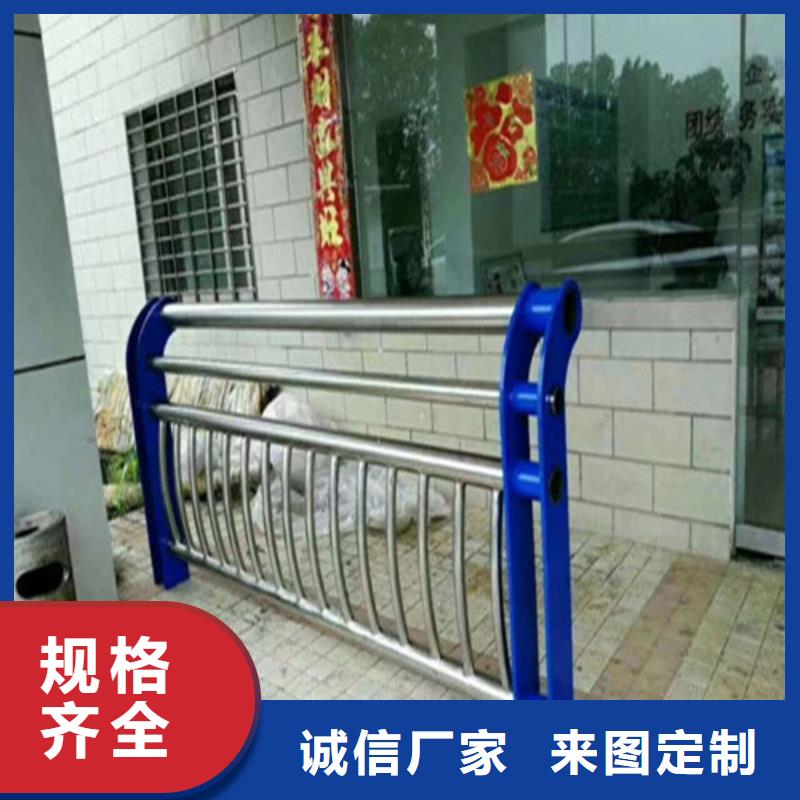 桥梁防撞护栏柱子规格齐全
