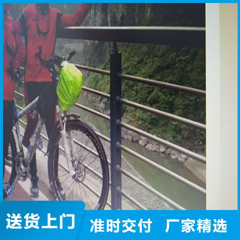 天桥不锈钢栏杆质量可靠