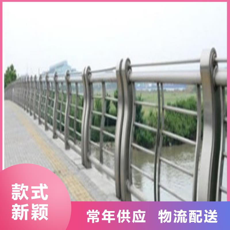 80*2.5不锈钢复合管好产品在这里