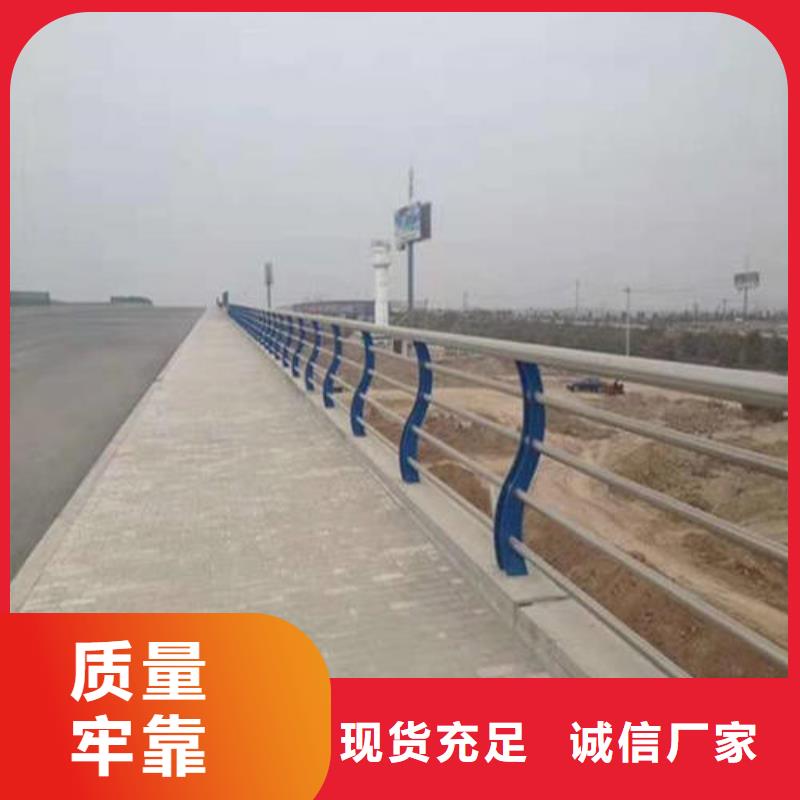 景观护栏喷塑防腐