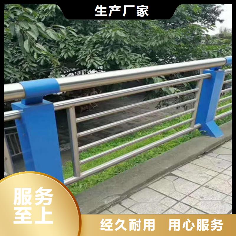护栏钢板立柱服务细致周到