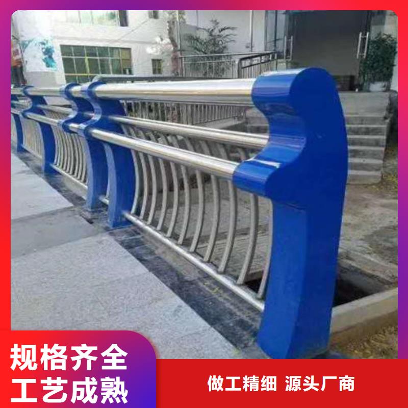 不锈钢护栏欢迎致电
