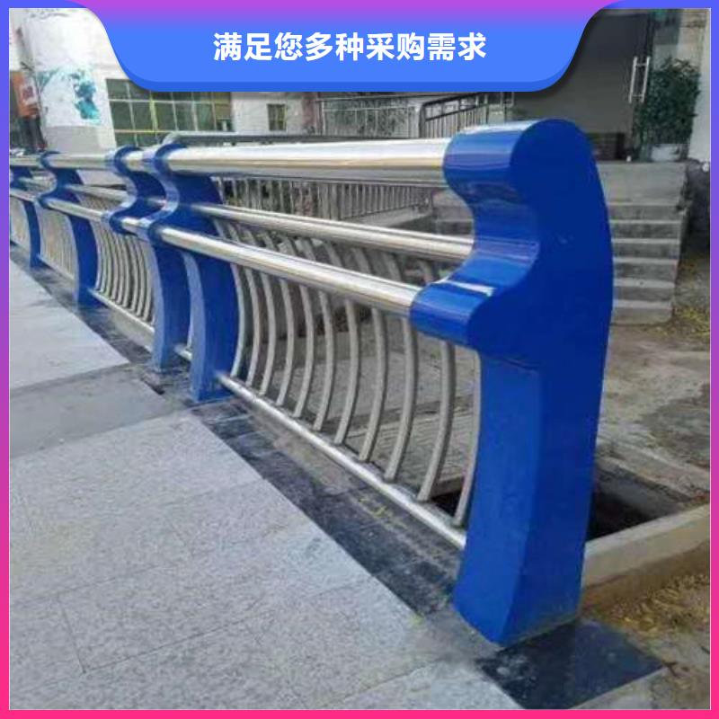 人行道护栏来电洽谈