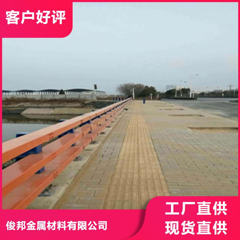 不锈钢河道景观护栏优点
