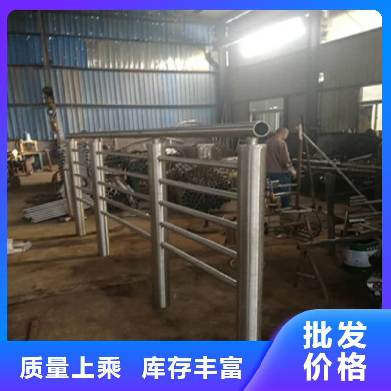 桥梁护栏实惠到家