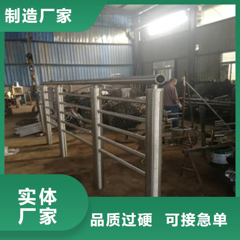 园林不锈钢护栏全国发货